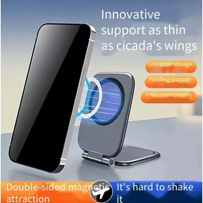Magazine File Holder - Магнитная подставка для телефона в автомобиль,