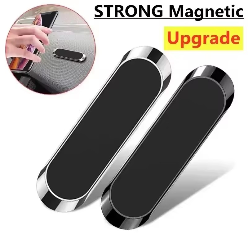 Magazine File Holder - Магнитный держатель для телефона из металлической